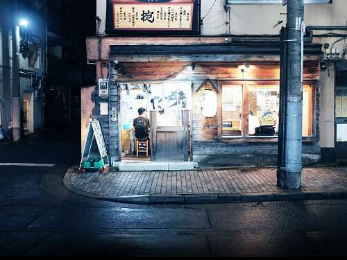 japao 