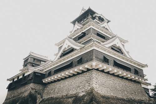 Japão