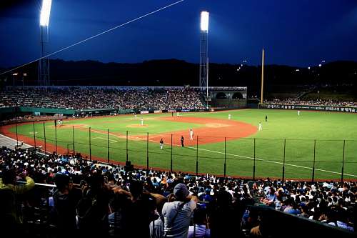 beisebol Beisebol