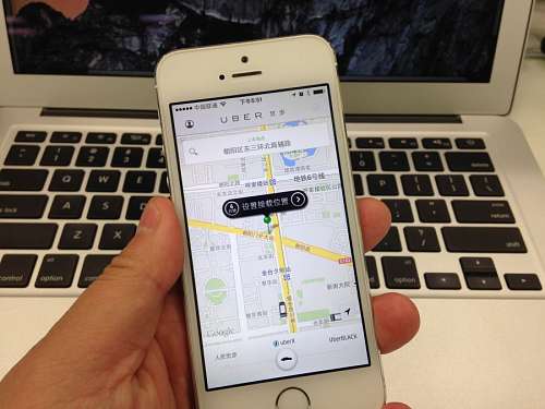 GPS