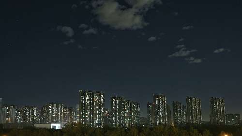ciudades Cidade iluminada