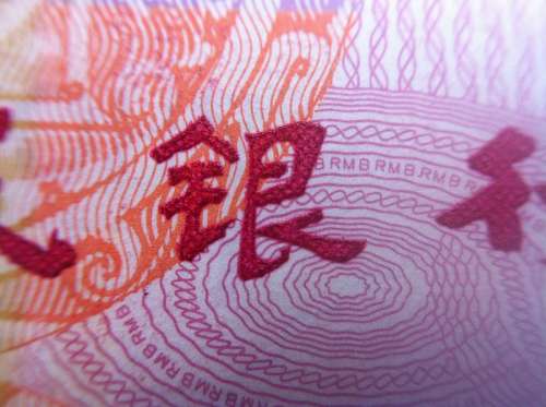moeda corrente Yuan