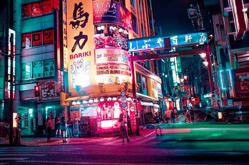 plano de fundo da cidade 