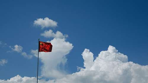bandera Bandeira da china