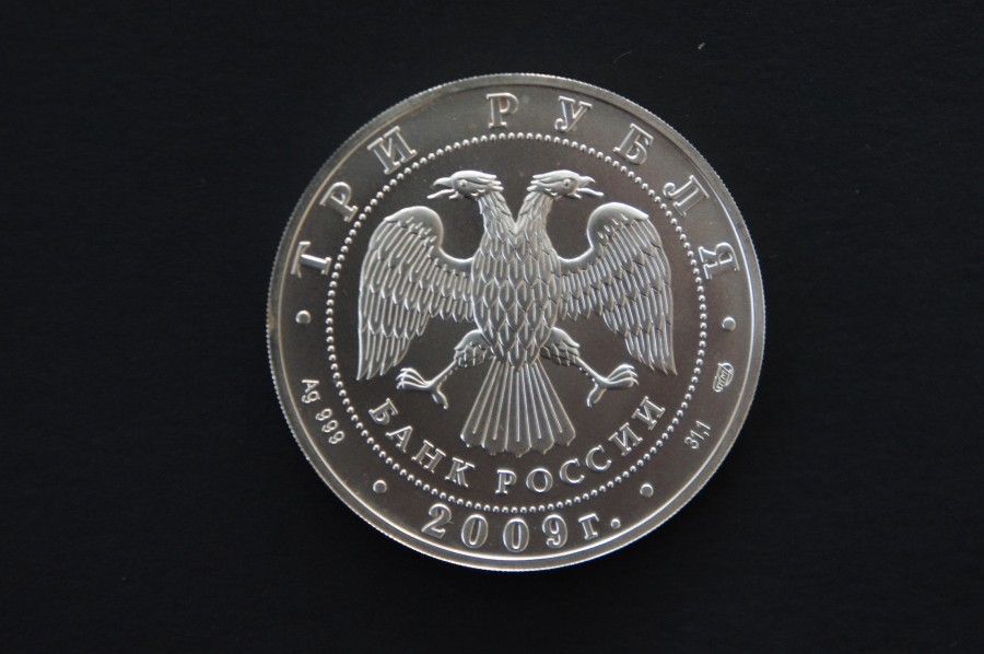 dinheiro, rússia, moeda, fundo preto, finanças, negócios, russo, rublo,