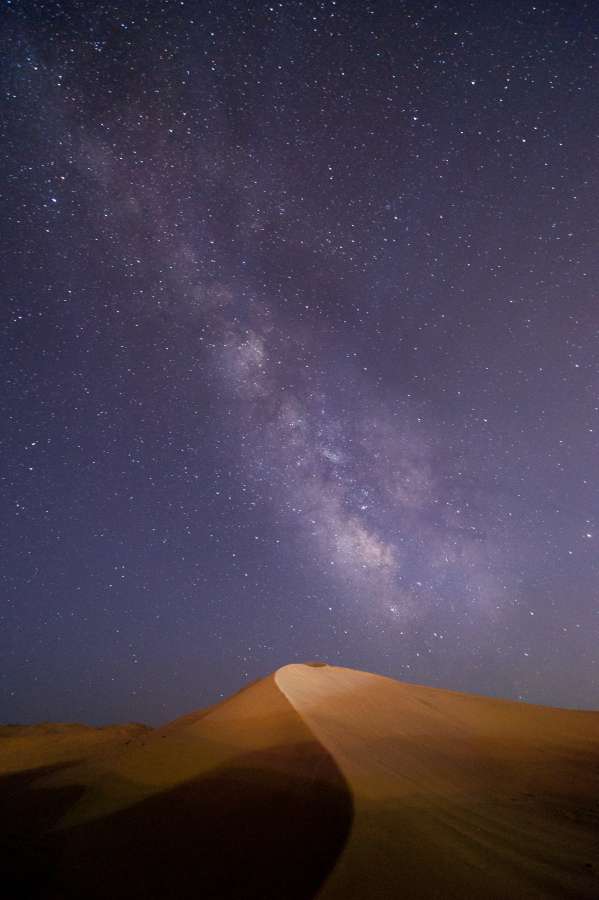 galáxia, estrela, noite, céu, astronomia, natureza, plano de fundo, nebulosa, ciência, maneira, Via Láctea, espaço, escuro, paisagem, montanha, viagem, constelação, leitosa, planeta, astrofotografia, luz, beleza, azul, verão, admiração , cósmico, cosmos, brilhante, universo, espaço sideral, sagitário, exposição, longo, oceano, aventura, preto, claro, campo, praia, bela, penhasco, colina, ao ar livre, mar, estranho, profundo, distante, poeira, exploração
