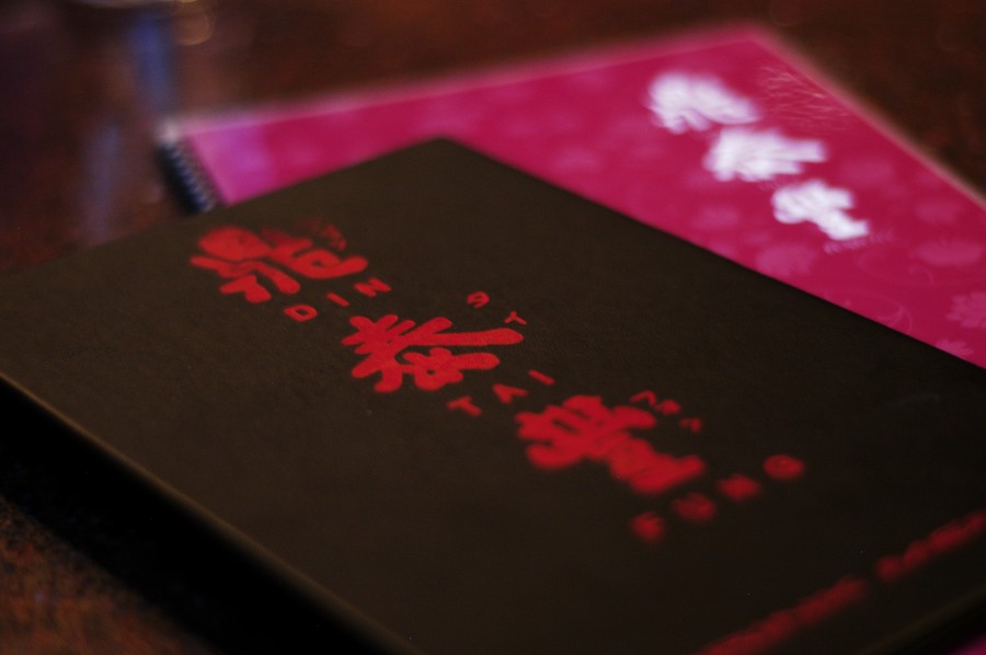 notebook, escrever, carta, letras, chinês, ásia, asiático, japonês, cultura, leste, mesa,